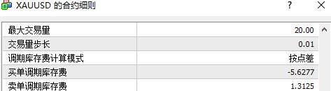 fvp外汇平台靠谱吗,外汇平台哪个最好用