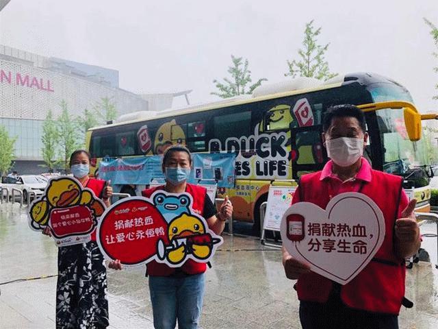 余杭新增一个固定献血点，关于献血，你还要知道这些事儿！