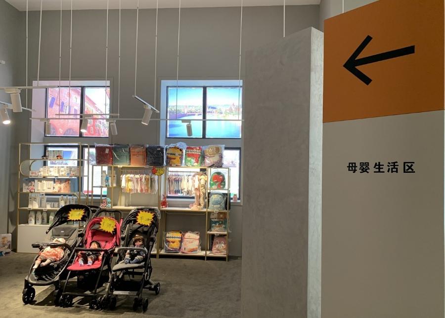 亚蓉欧商品馆价格表,亚蓉欧商品馆门票