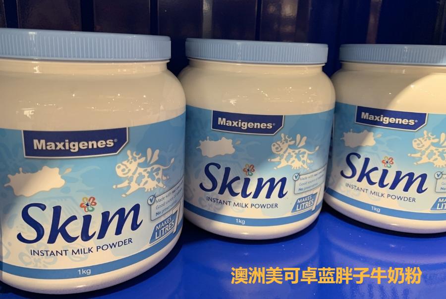 亚蓉欧商品馆价格表,亚蓉欧商品馆门票