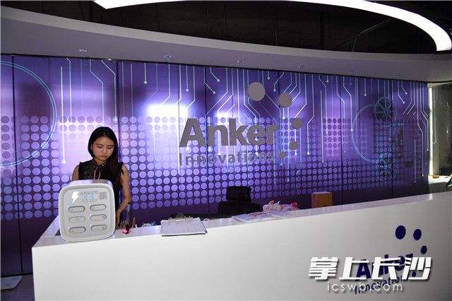 长沙产业新秀①|一家新生代企业的出海之路