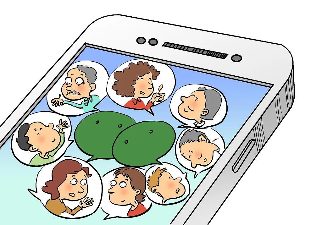 微信群的普遍现象,微信群现象