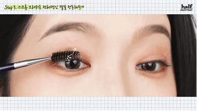 开完双眼皮为什么要往上看,开过的双眼皮可以再埋线吗