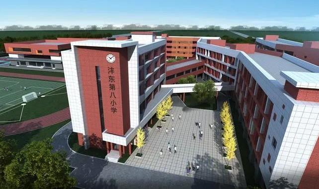 西咸新区学位表,西咸新区六大学校