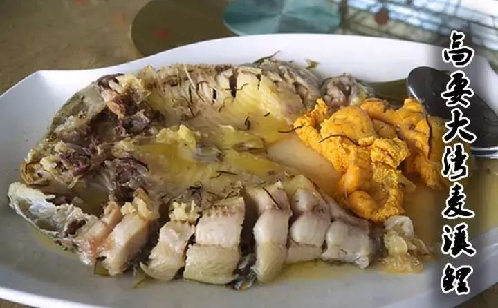 肇庆的特色农产品有哪些,肇庆的农产品有哪些