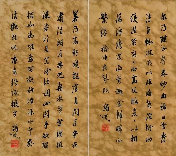 马一浮诗词阅读,马一浮诗词集