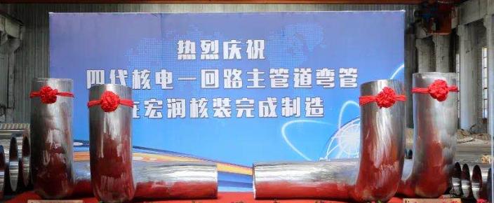 透视这一抹亮色:河北盐山宏润核装缘何逆势上行?