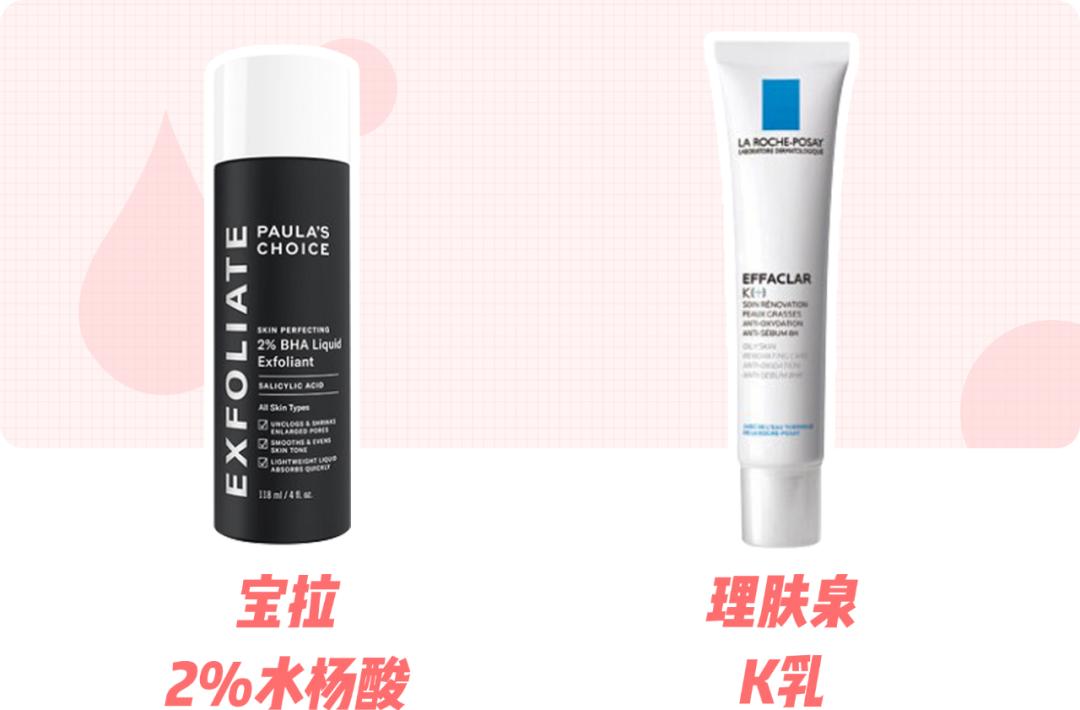 生完孩子皮肤干燥毛孔粗大怎么办,生完孩子后毛孔粗大如何改善