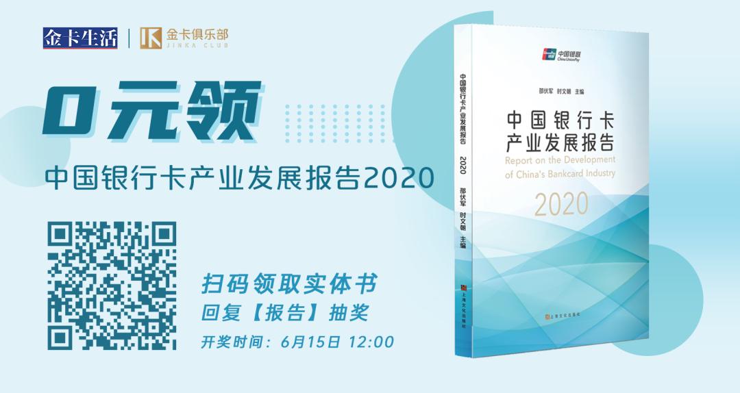 行业观察分析,行业观察与案例