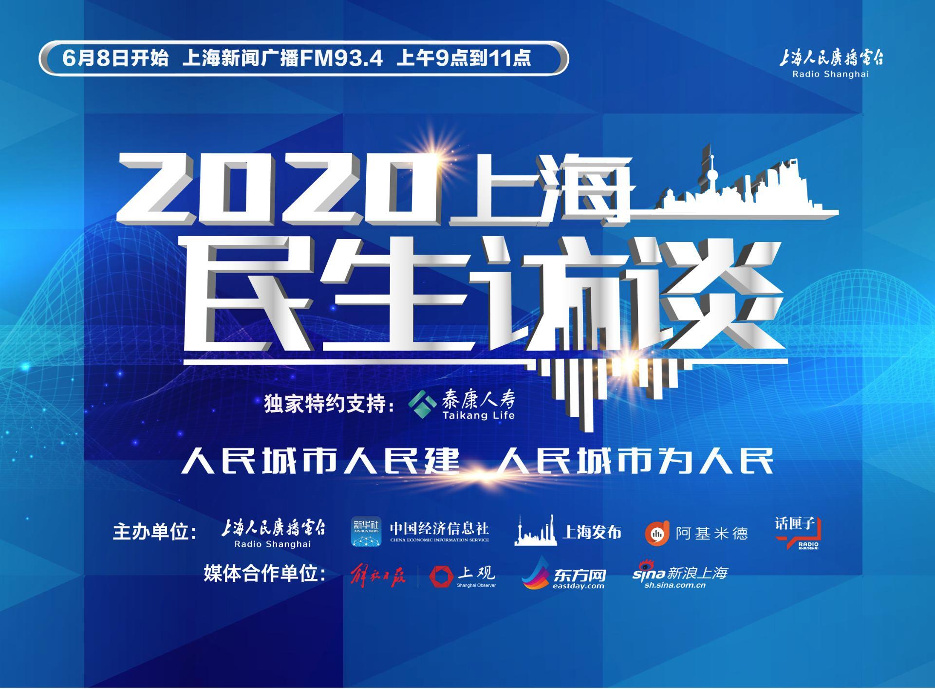 绮惧噯鏂界瓥浼楀織鎴愬煄鍚屽績鎴樼柅,鍏卞厠鏃惰壈鍔╁姏鎶楃柅