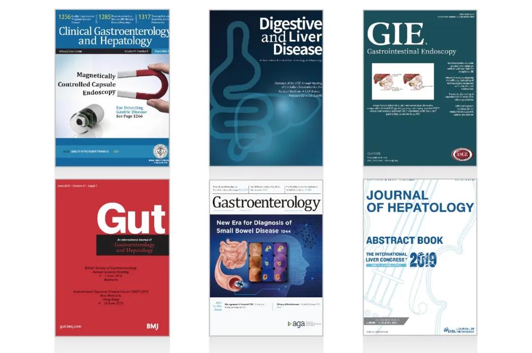 安翰磁控胶囊胃镜青岛哪个医院有,安翰磁控胶囊胃镜可以检查肠道吗