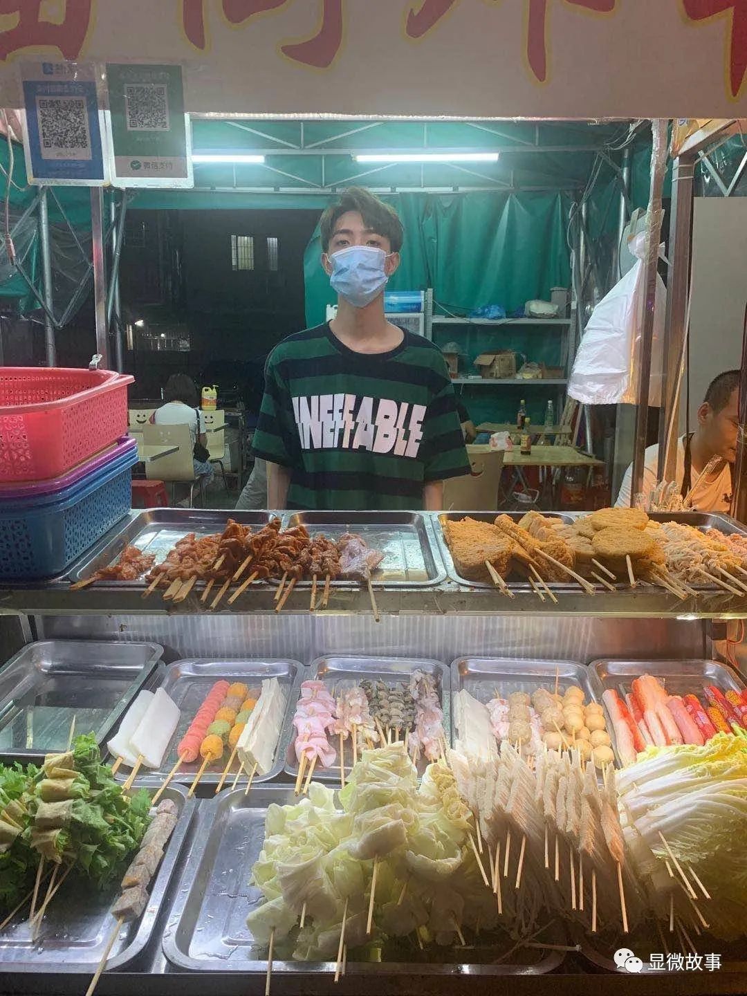 地摊炸串怎么赚钱,做地摊炸串生意能赚钱吗