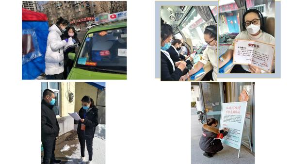 同心战疫青年志愿者在行动,同心战疫情红领巾在行动