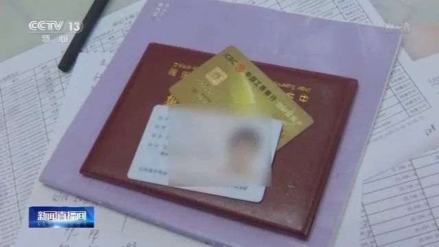 借“免费网课”推广网游，还有这些画面？最新回应：下架