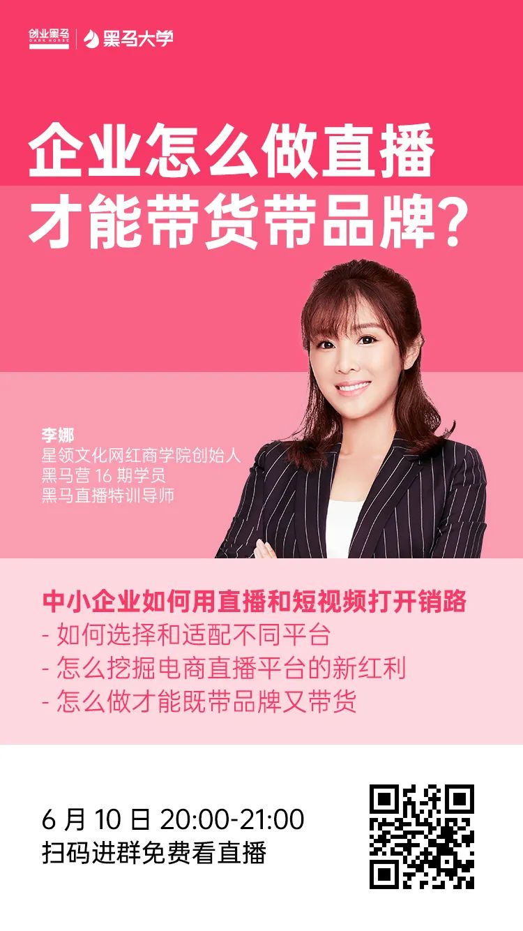 地摊炸串怎么赚钱,做地摊炸串生意能赚钱吗