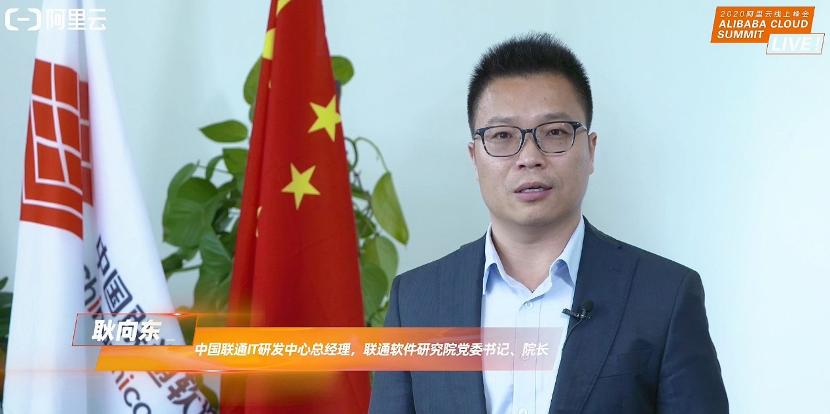 阿里云3年再投两千亿,阿里云再生长计划