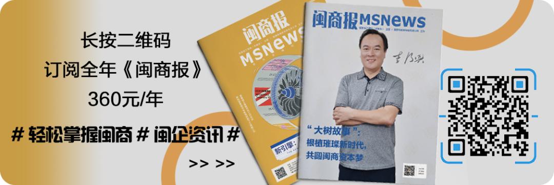 新基建新机遇新作为,新基建主题投资机会