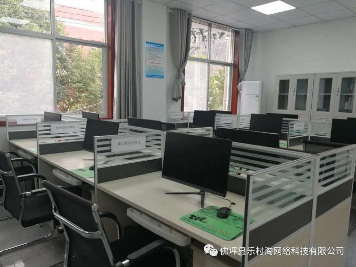 陕西佛坪35个行政村快递服务全覆盖