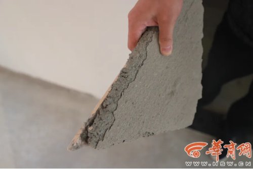 西安买烂尾楼小区补差价,西安买到烂尾楼悲惨业主