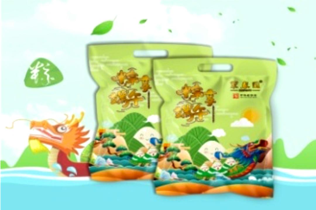 618超值好物瑜伽垫,618超值好物磨砂壳