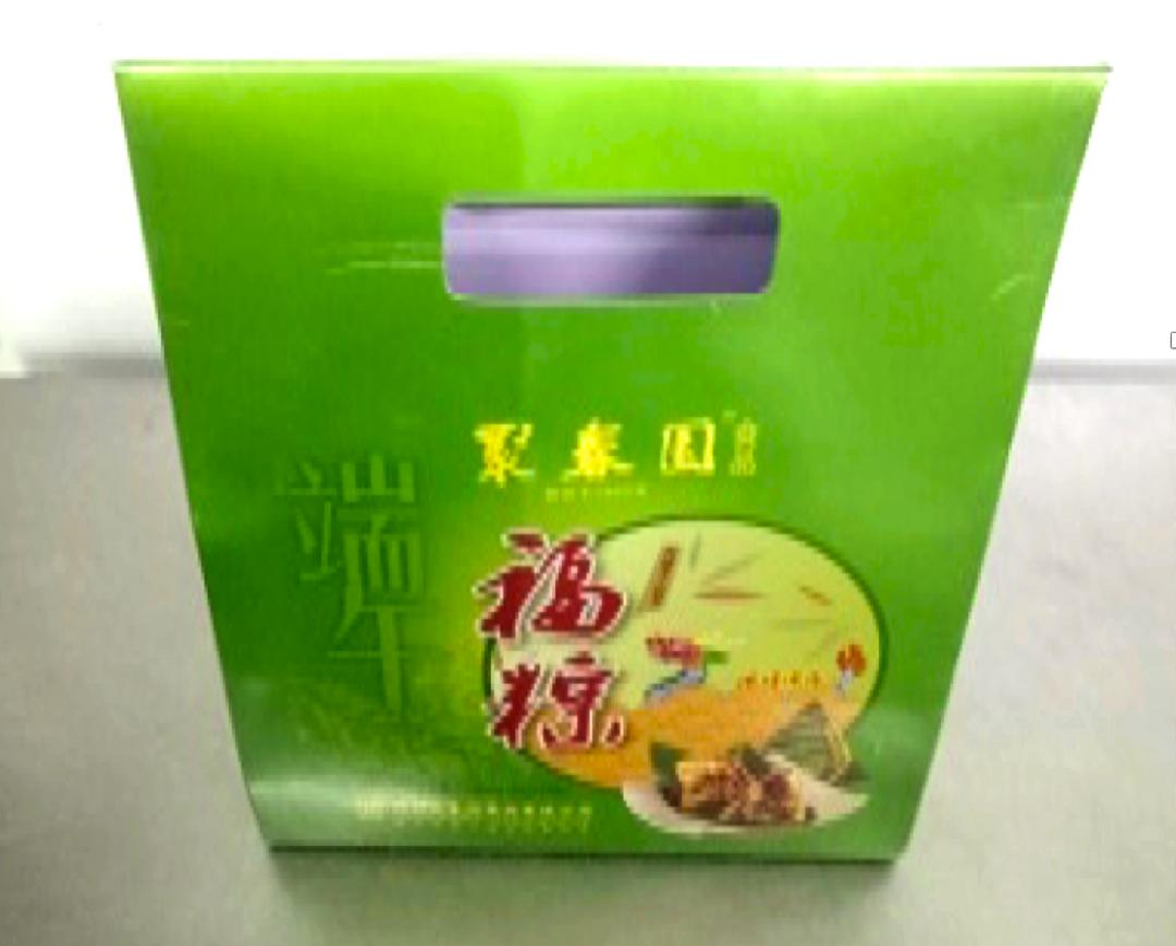 618超值好物瑜伽垫,618超值好物磨砂壳