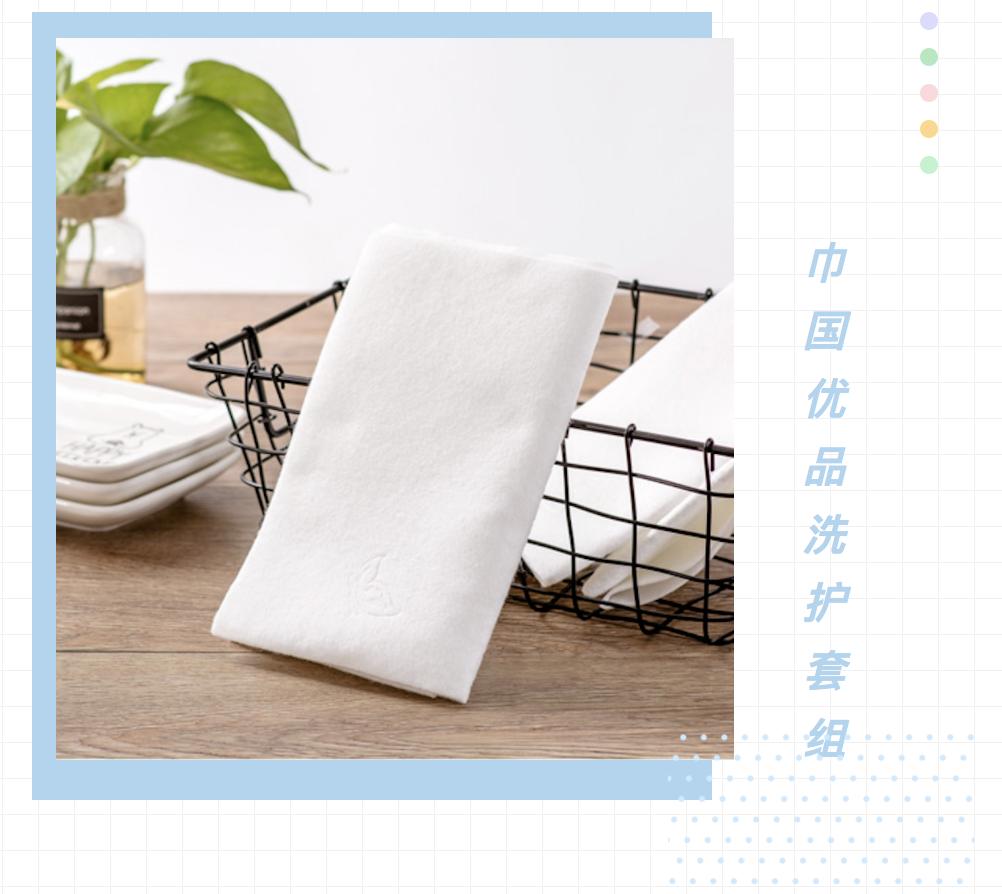 618超值好物瑜伽垫,618超值好物磨砂壳