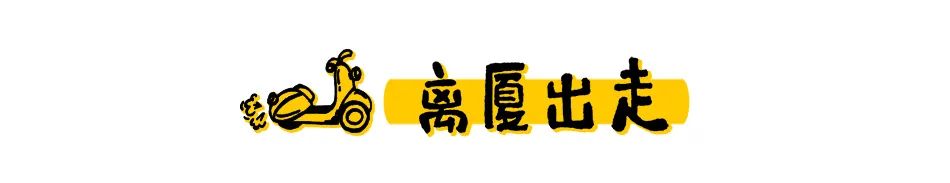 安溪下午茶小吃有哪些店,安溪三级铁观音好喝吗