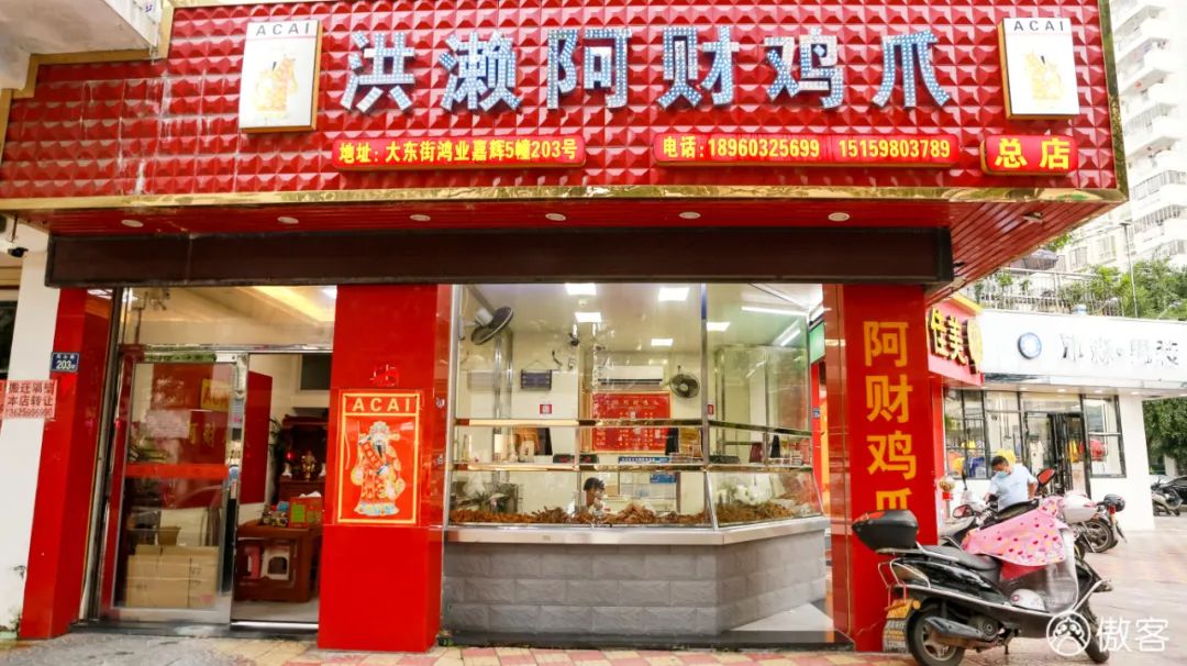 安溪下午茶小吃有哪些店,安溪三级铁观音好喝吗