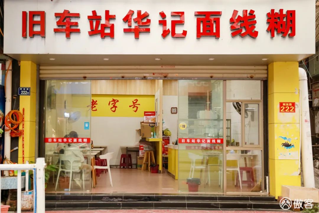 安溪下午茶小吃有哪些店,安溪三级铁观音好喝吗