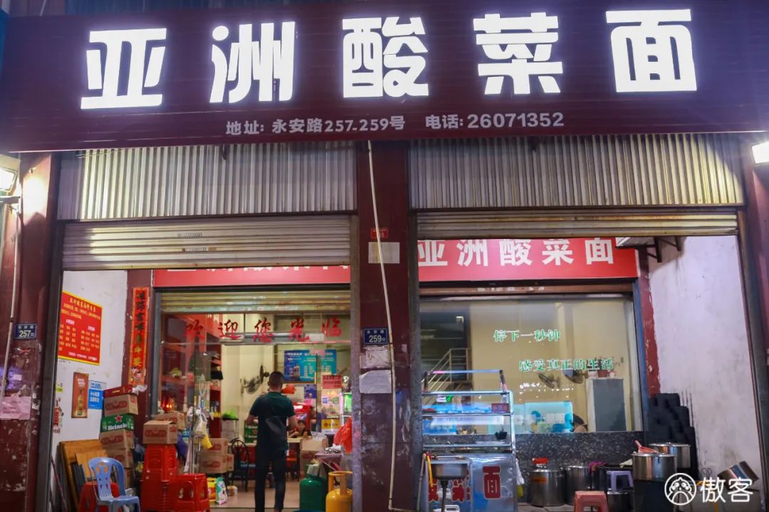安溪下午茶小吃有哪些店,安溪三级铁观音好喝吗