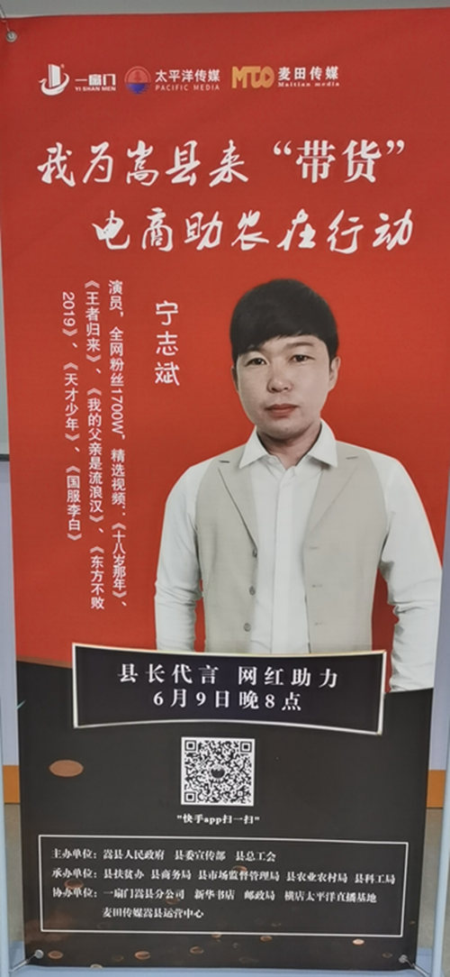 洛阳嵩县特产有什么,想吃洛阳的美食