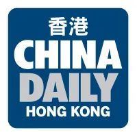 “一国两制”漫谈⑥|为什么中央对港有全面管治权?