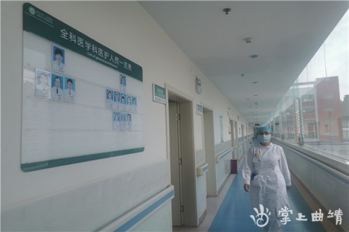 走进德州第一人民医院,曲靖市第一人民医院东城医院实习