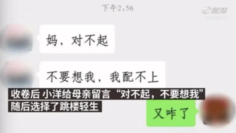 指南针教育升学怎么样,指南针教育学校官网