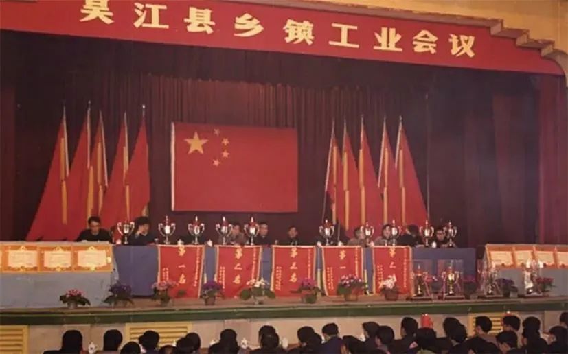 鍚存睙姘戣惀缁忔祹,鍚存睙姘戣惀缁忔祹鍙戝睍涔嬭矾