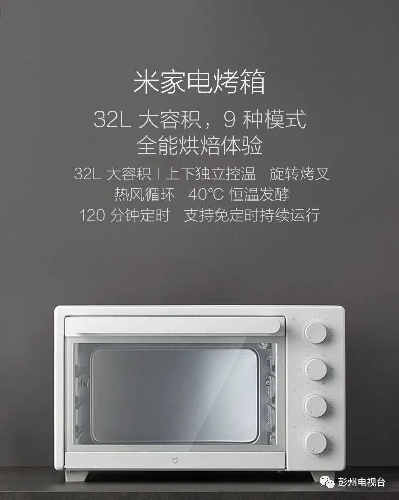 天全禁毒知识竞赛,武都市青少年禁毒知识竞赛