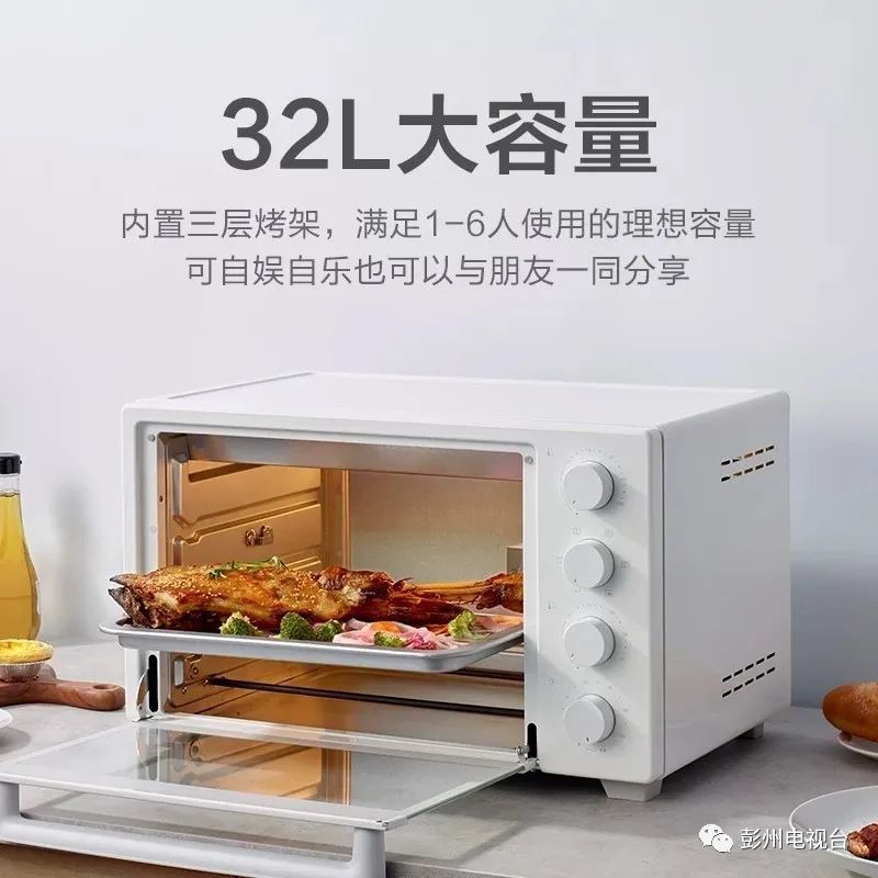 天全禁毒知识竞赛,武都市青少年禁毒知识竞赛