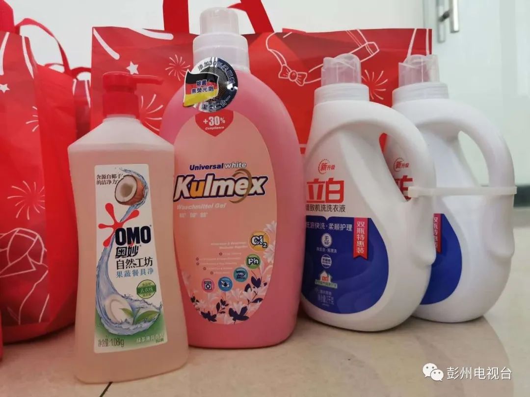 天全禁毒知识竞赛,武都市青少年禁毒知识竞赛