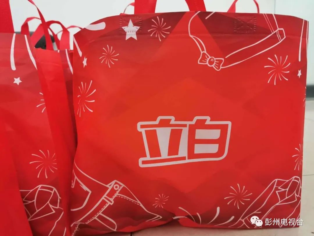 天全禁毒知识竞赛,武都市青少年禁毒知识竞赛