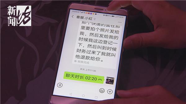 收到一盒避孕套,这对老夫妻吵翻了!这是谁买的?