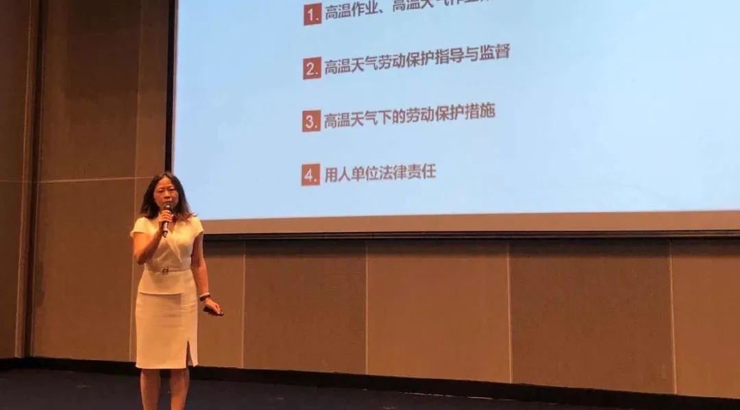 单位不发放高温补贴怎么办,法律讲堂老板不发工钱