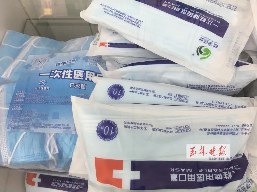 口罩降价销售,口罩降价的原因