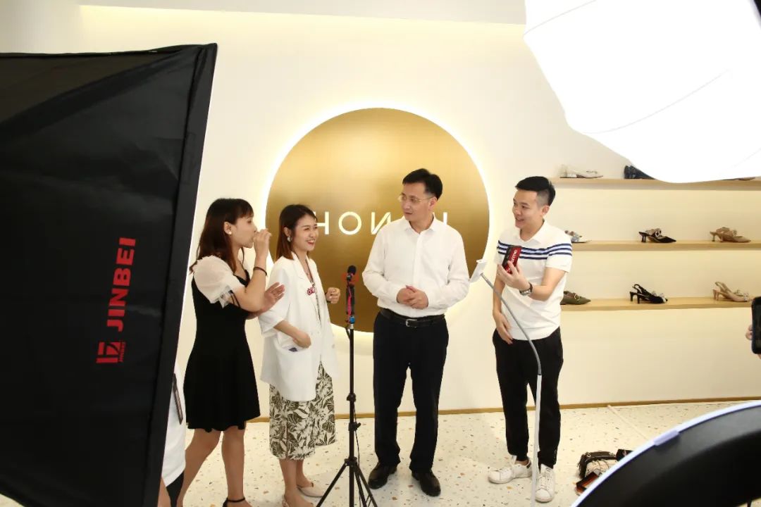 9.08亿！直播节花都分会场圆满收官！