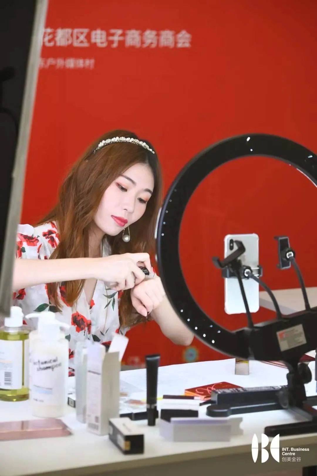 9.08亿！直播节花都分会场圆满收官！