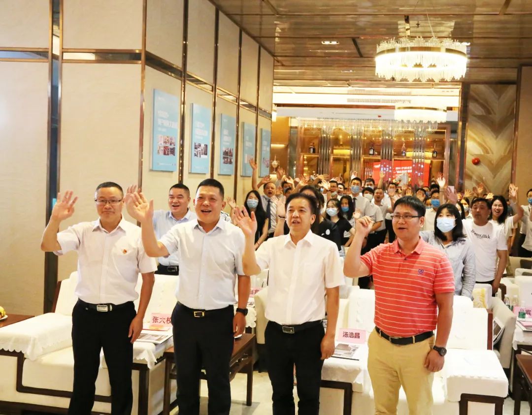 9.08亿！直播节花都分会场圆满收官！