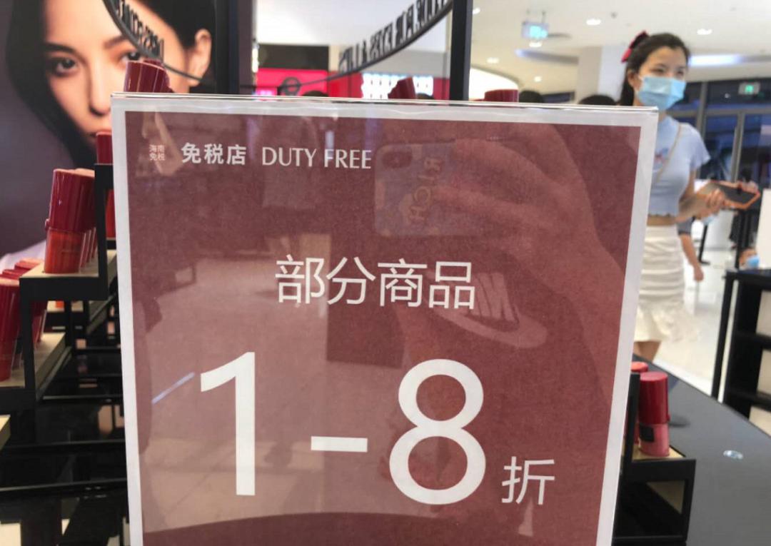 浠ｈ喘澶╁爞娌冲崡,缇庡浗浠ｈ喘澶╁爞