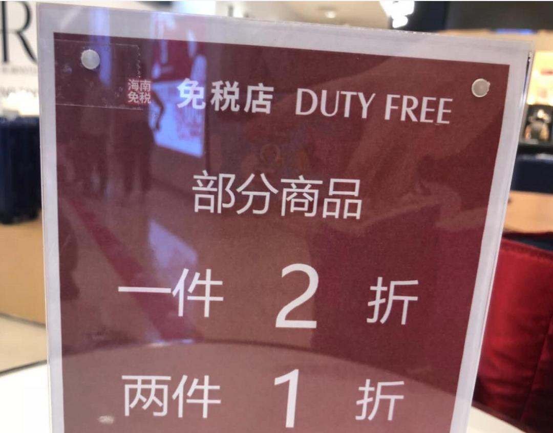 浠ｈ喘澶╁爞娌冲崡,缇庡浗浠ｈ喘澶╁爞