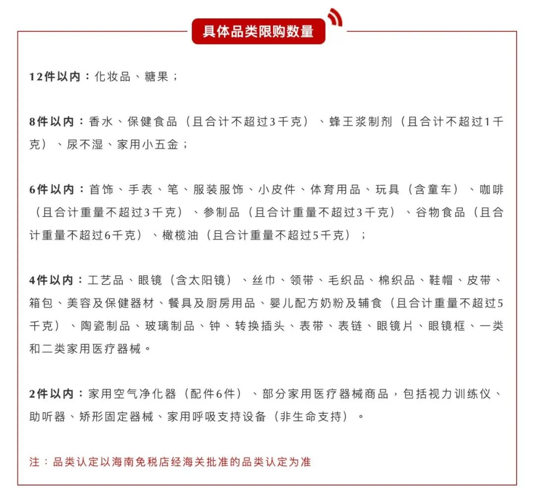 浠ｈ喘澶╁爞娌冲崡,缇庡浗浠ｈ喘澶╁爞