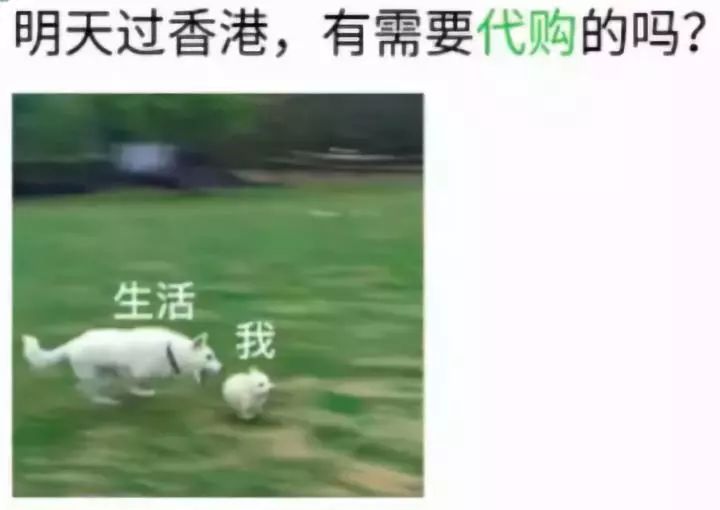 浠ｈ喘澶╁爞娌冲崡,缇庡浗浠ｈ喘澶╁爞