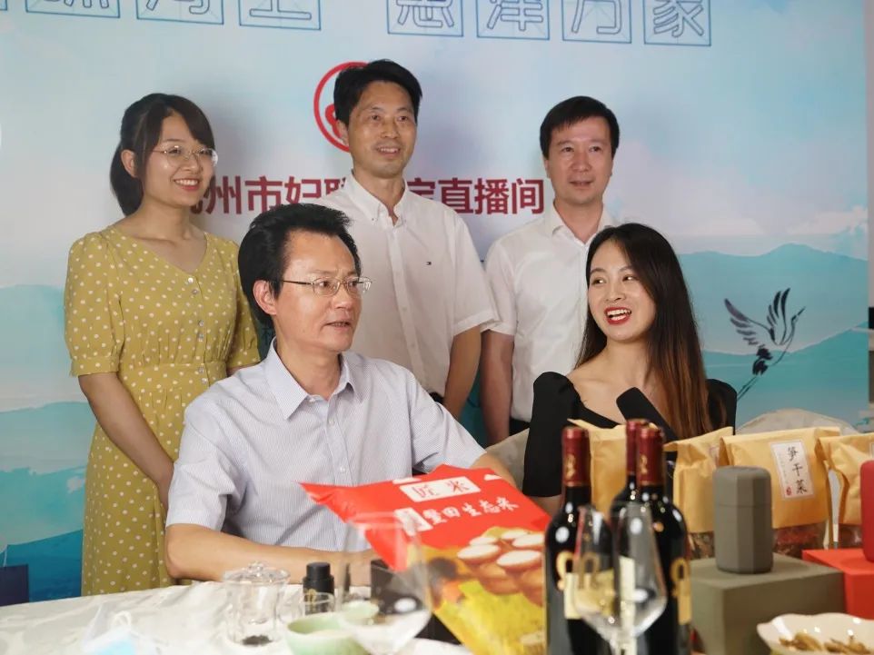 “寻味河上,惠泽万家”专场直播,带你买遍满载千年古镇“山之灵气、水之精华”的优品好物!